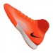 Nike JR MagistaX Proximo II DF IC 805
