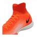 Nike JR MagistaX Proximo II DF IC 805