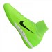 Nike JR MercurialX Proximo II DF IC 305