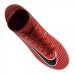 Nike JR MercurialX Proximo II DF IC 606