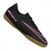 Nike JR Mercurial Vapor XI IC 006