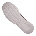 Nike Tanjun SE 011