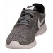 Nike Tanjun SE 011