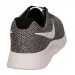 Nike Tanjun SE 011