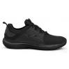 Кроссовки Joma артикул: C.MOMENS-901
