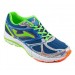 Кросівки Joma SPEED артикул: R.SPEEDW-715