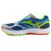 Кросівки Joma SPEED артикул: R.SPEEDW-715