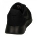 Nike Tanjum 001