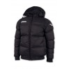 Куртка Joma Alaska короткая