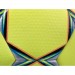 Select Brillant Super TB (FIFA QUALITY PRO)
