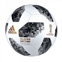 Adidas Telstar 18 World Cup OMB 083