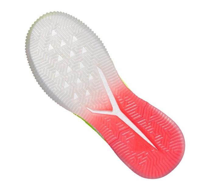 Adidas Predator Tango 18.1 TR 061