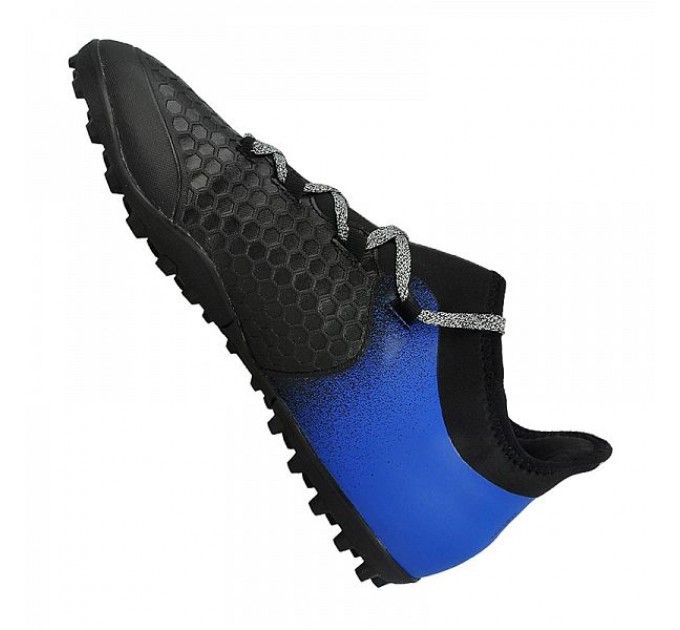 Adidas X Tango 16.2 TF 470