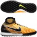 Nike MagistaX Proximo II DF TF 801