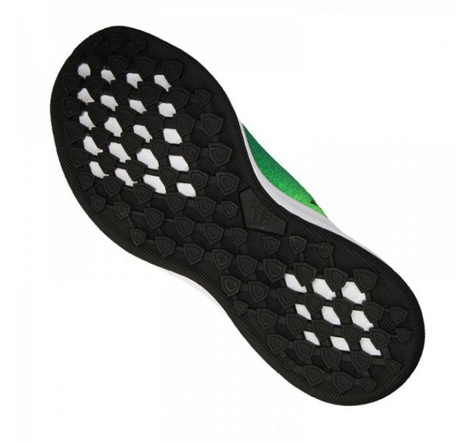Adidas X Tango 16.2 TR 751