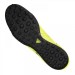 Adidas X Tango 17.3 TF 727