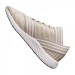 Adidas Nemeziz Tango 17.1 TR 465