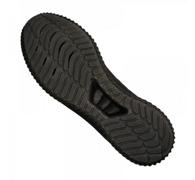 Adidas Nemeziz Tango 17.1 TR 660