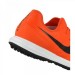 Nike MagistaX Finale II TF 808