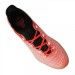 Adidas X Tango 17.3 IN 140