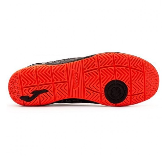 Joma Mundial MUNW.801.IN