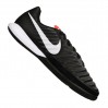 Nike Lunar Legend 7 Pro IC 006