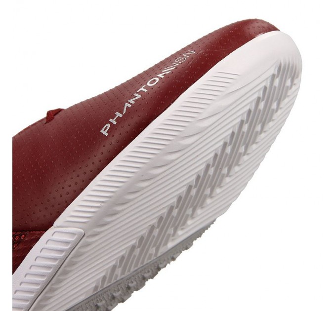 Nike Phantom Vsn Academy IC 606