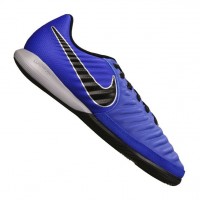 Nike Lunar Legend 7 Pro IC 400