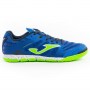 Joma Super Regate SREGW.904.IN
