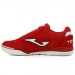 Joma TOP FLEX NOBUCK артикул TOPNW.905.IN