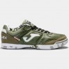 Joma Top Flex артикул TOPS.923.IN