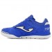 Joma TOP FLEX NOBUCK артикул TOPNW.904.IN
