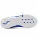 Joma TOP FLEX NOBUCK артикул TOPNW.904.IN
