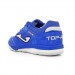 Joma TOP FLEX NOBUCK артикул TOPNW.904.IN