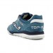 Joma TOP FLEX NOBUCK артикул TOPNW.905.IN