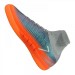 Nike MercurialX Proximo II CR7 IC 001