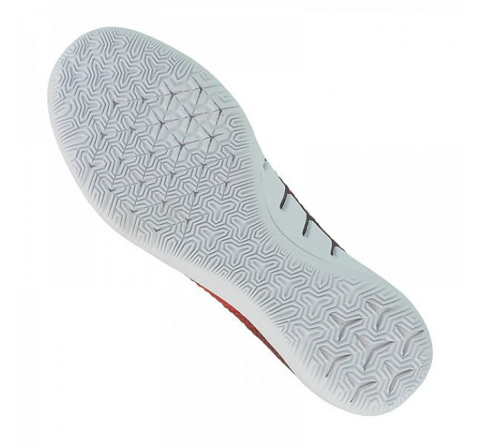 Nike MercurialX Proximo II DF IC 606