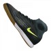Nike MagistaX Proximo II DF IC 374