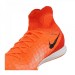 Nike MagistaX Proximo II DF IC 805