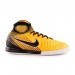 Nike MagistaX Proximo II DF IC 801