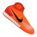 Nike MagistaX Proximo II DF IC 805