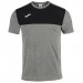 Футболка Joma WINNER COTTON 101107.281 цвет: светло-серый/черный