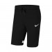 Шорты Nike Strike 21 CW6521-010
