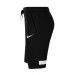 Шорты Nike Strike 21 CW6521-010