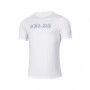 Футболка хб Kelme 8151TX1006.9100 белая