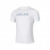 Футболка хб Kelme 8151TX1006.9100 белая
