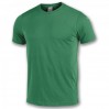 Футболка Joma NIMES 100913.450 цвет: зеленый