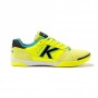 Футзалки Kelme ELITE 55.904.0402
