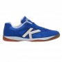 Детские футзалки Kelme 55.390.196