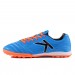 Сороконіжки Kelme SUPERCUP 68831124.9417